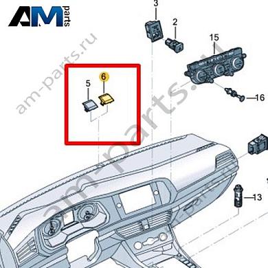 Колпачок Volkswagen Jetta VII 2020-2024 17A919068Купить колпачок 17A919068 для Фольксваген Джетта VII 2020-2024 на выгодных условиях