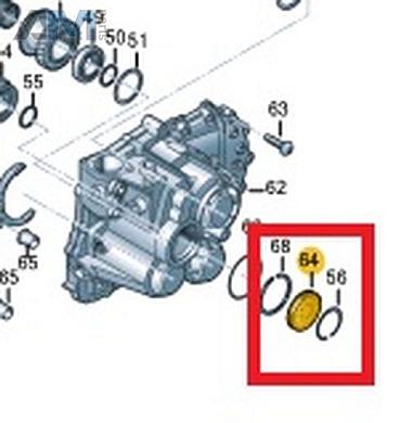 Крышка VAG 02M301211JКупить крышку 02M301211J Фольксваген/Ауди/Шкода- спец. Цена