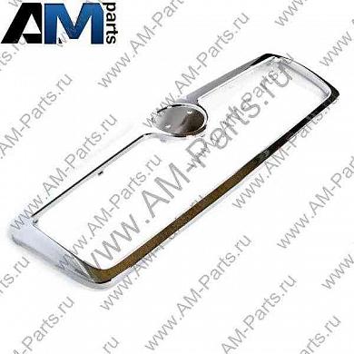 Окантовка решетки радиатора Октавия А4 (Tour) 1U0853661A739