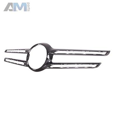 Решетка радиатора (накладка) (Цвет- Deep Black) на Mercedes GLE 2014-2018 A16688803239040