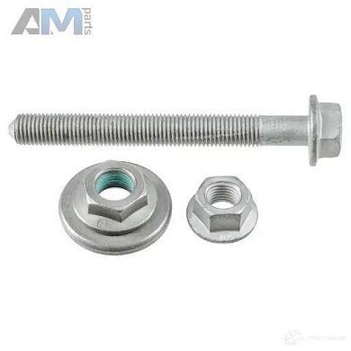 Гидроопора направляющего рычага (4364501) LEMFORDER Audi A7 (4G) 2011-2018