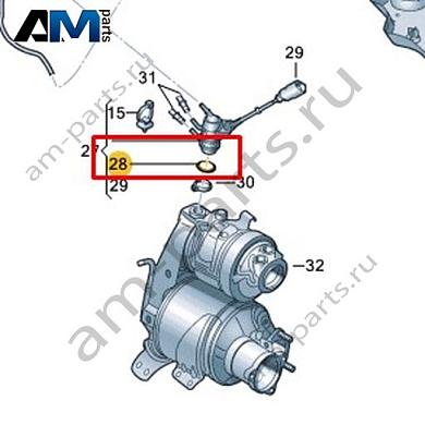 Уплотнитель VAG 04L253115Купить уплотнитель 04L253115 для Фольксваген/Ауди/Шкода по минимальной цене