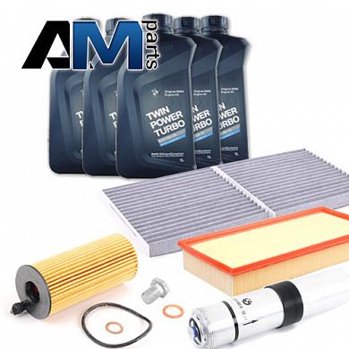 Комплект ТО-2/4 на BMW X3 F25 18d