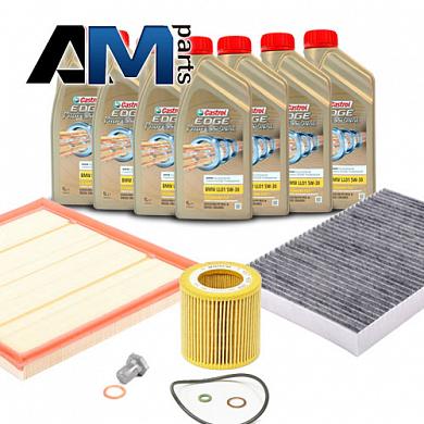 Комплект ТО-1/3 на BMW 5 серия F10 Hybrid 5