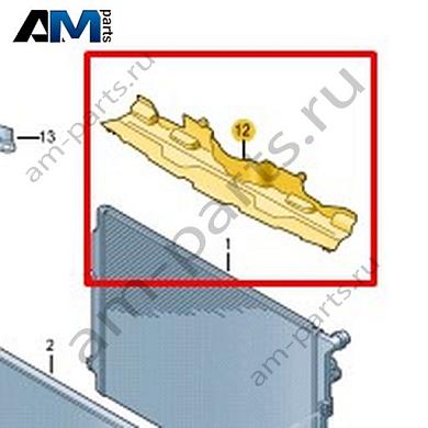 Воздуховод Volkswagen Taigo 2022-2024 2G7121330AКупить воздуховод 2G7121330A для Фольксваген Тайго 2022-2024- бесплатная доставка