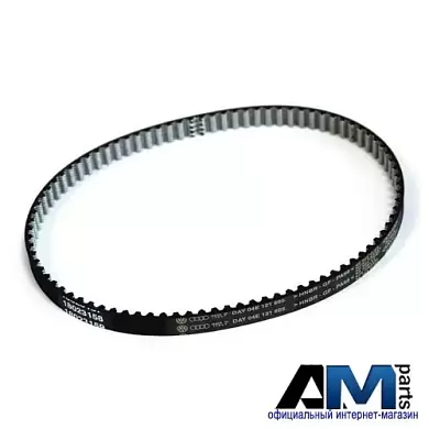 Ремень помпы Шкода Рапид II (2020-2023) 1.6SRE(110/90л.с.) 04E121605L