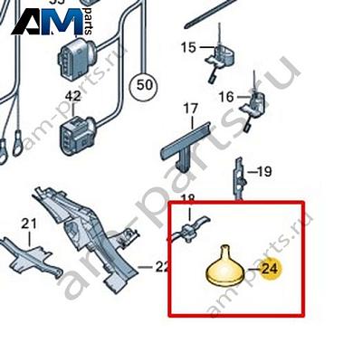Втулка VAG 1T0971913Купить втулку 1T0971913 Фольксваген/Ауди/Шкода- бесплатная доставка