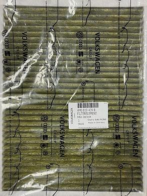 Оригинальный салонный фильтр для Audi A4 (B9) 2015-2020 2.0TFSI 4M0819439B