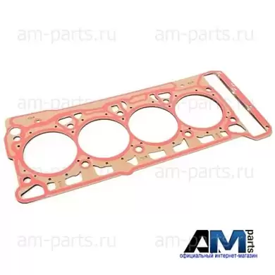 Прокладка ГБЦ Ауди Q5 (FY) 2020-2026 2.0TFSI 06L103383B