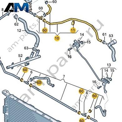 Шланг системы охлаждения Volkswagen AMAROK 2017-2022 2H3122447AКупить шланг системы охлаждения 2H3122447A на Фольксваген Амараок 2017-2022- выгодные цены