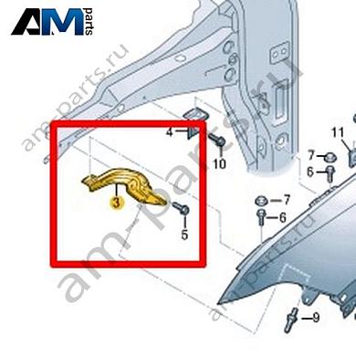 Распорка Volkswagen T-Roc Cross 2019-2024 2GM821136Купить распорку 2GM821136 для Фольксваген Т-рок Кросс 2019-2024- спец. Цена