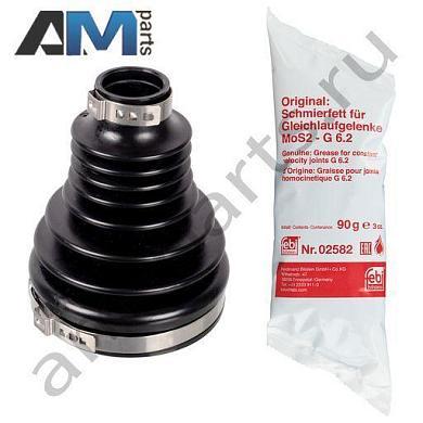 Пыльник внутреннего ШРУСа FEBI (172950) BMW X4 (F26) 2014-2018