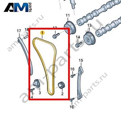 Цепь привода ГРМ VAG 0XW109158Купить цепь привода ГРМ 0XW109158 на Фольксваген/Ауди/Шкоду- акция