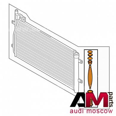 Вставка осушителя для Audi Q3 8U0298403Купить оригинальную вставку осушителя Audi Q3 8U0298403- Бесплатная доставка