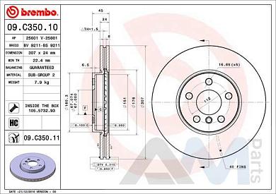 Передние тормозные диски Brembo (09.C350.11) на BMW X1 F48 18d/18dX