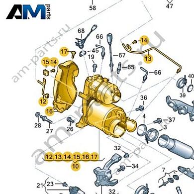 Сажевый фильтр VAG 04L131679BКупить сажевый фильтр 04L131679B Фольксваген/Ауди/Шкода- бесплатная доставка