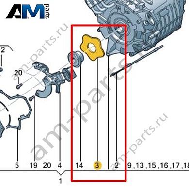 Ротор импульсного датчика VAG 0EA901220BКупить ротор импульсного датчика 0EA901220B Фольксваген/Ауди/Шкода- гарантия наличия