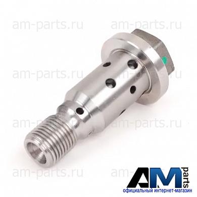 Центральный клапан распредвала механизма изменения фаз A2720500478 Мерседес (впуск) M350 272л.с.