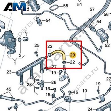 Топливный шланг VAG 06E127513AAКупить топливный шланг 06E127513AA на Фольксваген/Ауди/Шкоду- бесплатная доставка