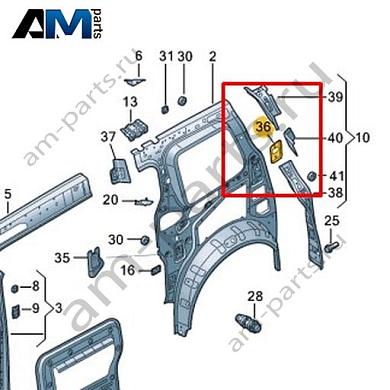 Крепление д/преднатяжителя РБ Volkswagen id-Buzz 2023-2024 1T3810427Купить крепление д/преднатяжителя РБ 1T3810427 на Фольксваген id-Buzz 2023-2024- бесплатная доставка