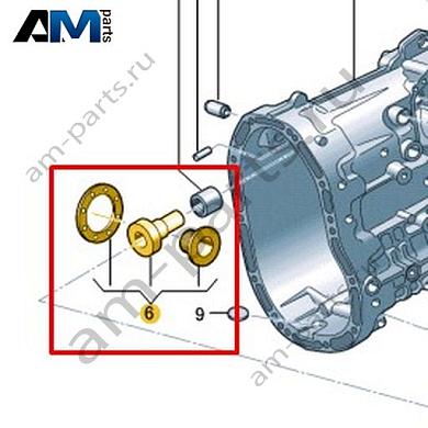 Упор VAG 0F6301165Купить упор 0F6301165 на Фольксваген/Ауди/Шкоду- бесплатная доставка