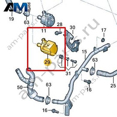 Дополнительный насос ОЖ VAG 04L965561AКупить дополнительный насос ОЖ 04L965561A Фольксваген/Ауди/Шкода на выгодных условиях