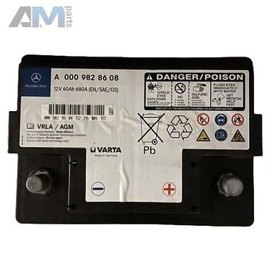 Аккумулятор 60AH A0009828608 на Mercedes E-class W212
