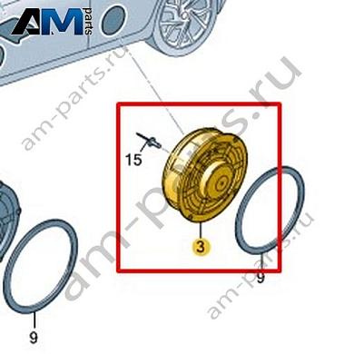 Широкополосный динамик Volkswagen T-Roc 2018-2024 2GA035710Купить широкополосный динамик 2GA035710 Фольксваген Т-рок 2018-2024- акция