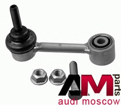 Тяга соединительная Ауди А1 (8X) 2677502 LEMFORDER