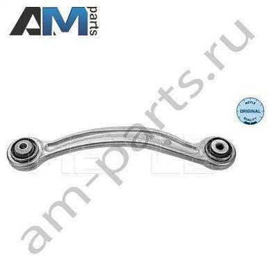 Рычаг задней подвески левый MEYLE (0160350003) Mercedes GLC X253