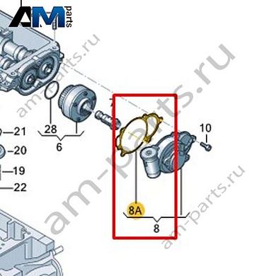 Уплотнитель VAG 04L145215Купить уплотнитель 04L145215 для Фольксваген/Ауди/Шкода- спец. Цена