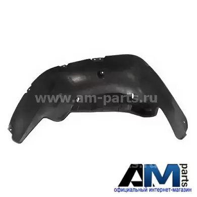 Подкрылок для Volkswagen Amarok 2H6810971Заказать подкрылок Volkswagen Amarok 2H6810971- Лучшие условия