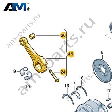 Комплект шатунов VAG 06E198401KКупить комплект шатунов 06E198401K на Фольксваген/Ауди/Шкоду- выгодные цены