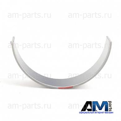 Вкладыши нижней головки шатуна для автомобилей концерна VAG 03H105701EROTКупить оригинальные вкладыши нижней головки шатуна для Ауди, Фольксваген, Шкода 03H105701EROT- Низкая цена