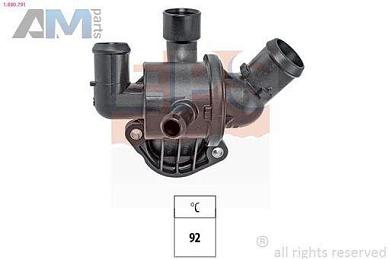 Корпус термостата EPS (1880791) Volkswagen B7 (2010-2016) 2.0TDI