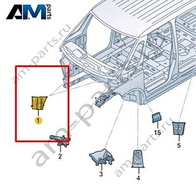 Защитный экран Volkswagen id-Buzz 2023-2024 1N3864421Купить защитный экран 1N3864421 Фольксваген id-Buzz 2023-2024- бесплатная доставка