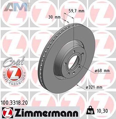 Передние тормозные диски ZIMMERMANN 100.3318.20 на Audi A8 (D3) 2002-2010