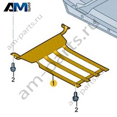 Защита днища Volkswagen AMAROK 2013-2016 2H0018900CКупить защиту днища 2H0018900C Фольксваген Амараок 2013-2016 по минимальной цене