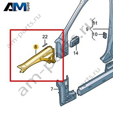 Усилитель брызговика Volkswagen T-Roc 2018-2024 2GA810136Купить усилитель брызговика 2GA810136 Фольксваген Т-рок 2018-2024- акция