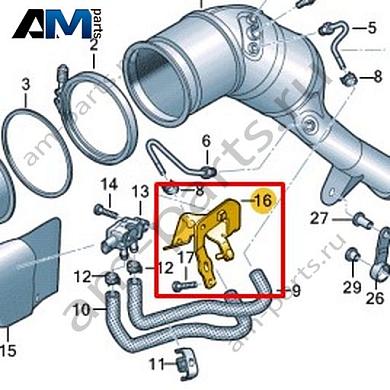 Держатель VAG 06M103941AAКупить держатель 06M103941AA для Фольксваген/Ауди/Шкода- бесплатная доставка