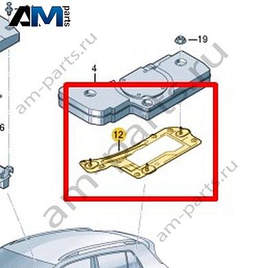 Кронштейн сабвуфера Volkswagen T-Roc Cross 2019-2024 2GM035251Купить кронштейн сабвуфера 2GM035251 Фольксваген Т-рок Кросс 2019-2024- спец. Цена