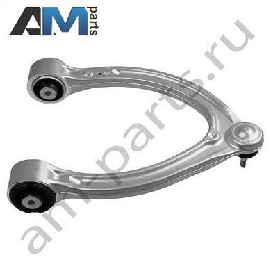 Верхний правый поперечный рычаг LEMFORDER (2973201) для Mercedes S-klasse 2005-2013 V (W221)