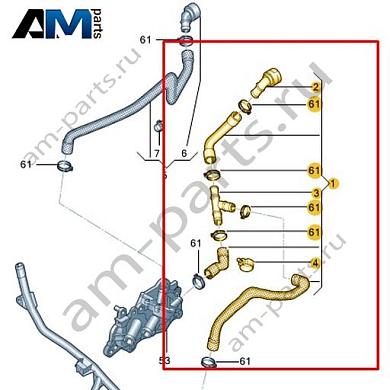 Шланг ОЖ с быстроразъемной муфтой VAG 1K0122073GQКупить шланг ОЖ с быстроразъемной муфтой 1K0122073GQ Фольксваген/Ауди/Шкода- минимальная цена