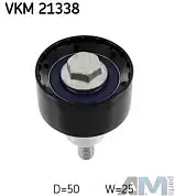 Ролик обводной ремня ГРМ VKM21338 (SKF) для  Skoda Octavia A7 рестайлинг 1.6SRE (110 л.с.)