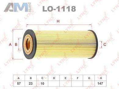 Масляный фильтр LYNX для Mercedes GLS 500/63 AMG LO-1204