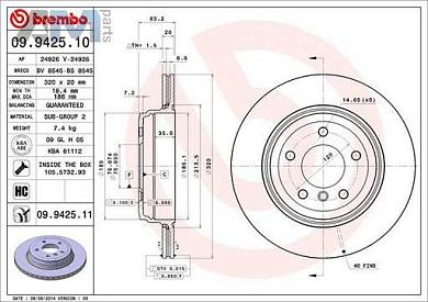 Задние тормозные диски 320X20 (09.9425.11) Brembo для BMW 5 Серии (E60) 520-525