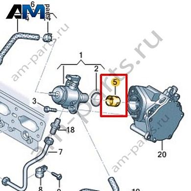 Толкатель VAG 06L109311AКупить толкатель 06L109311A Фольксваген/Ауди/Шкода- выгодные цены