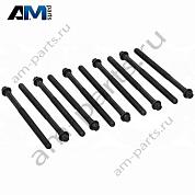 Болты ГБЦ A0000160000 Mercedes GLE V167