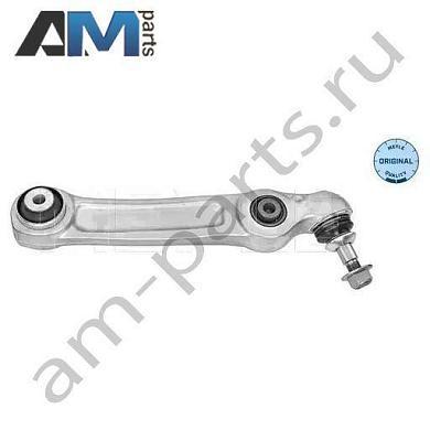 Нижний правый поперечный рычаг MEYLE (3160500154) BMW 7 серии (G11) 2014-2019