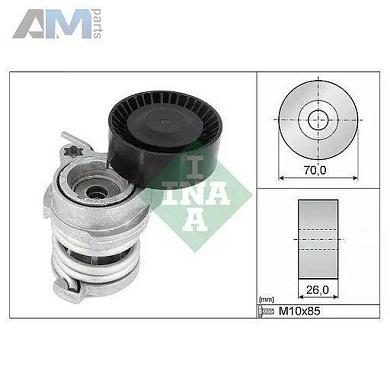 Натяжитель ремня генератора (INA) 534070810 для BMW X3 E83 2006-2010 2.0i